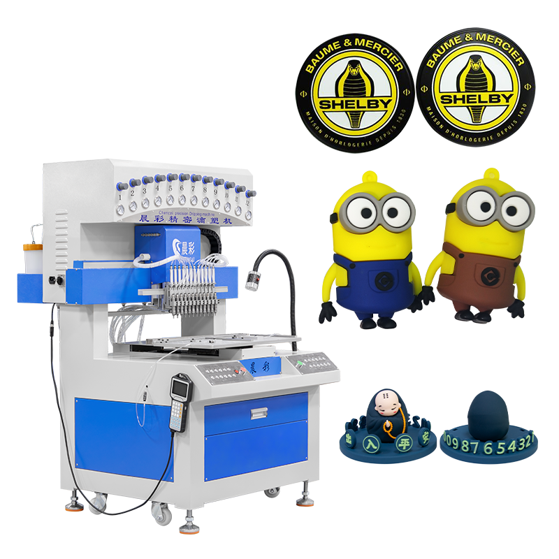 Automatic 12 Colors 3D PVC Silicone Patch Dripping Drop Dispensing Filling Mold Machine for Making Keychains Dolls Phone Case