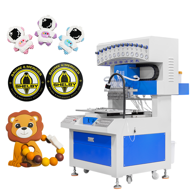 Automatic 12 Colors 2D 3D Soft PVC Silicone Dripping Drop Liquid Filling Dispensing Machine for Making Dolls Keychains Bracelet