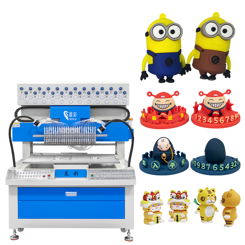 24 Color 3D Silicone Patch Logo Dripping Dispensing Machine PVC Liquid Filling Equipment for Keychains Trademark Making