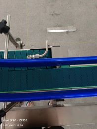 Conveyor Belt