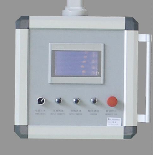 PLC Control System