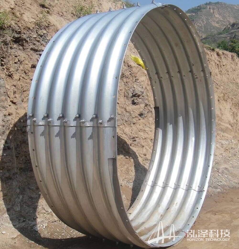 Steel Corrugated Pipe Culvert