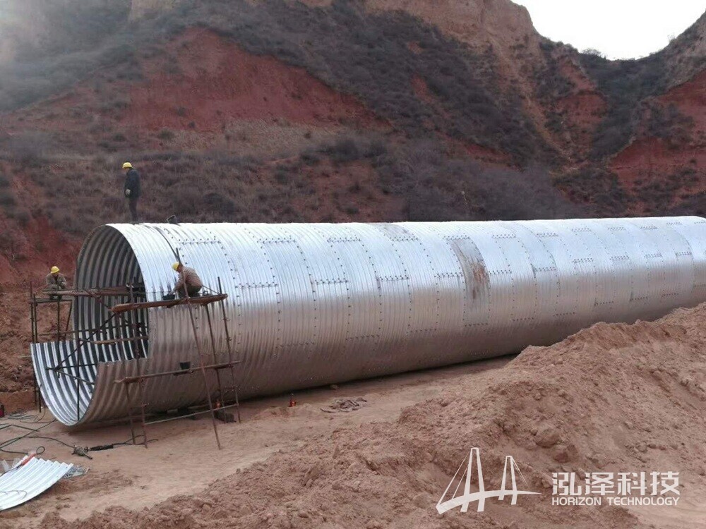 Steel Corrugated Pipe Culvert