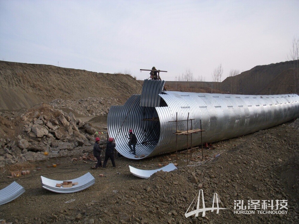 Corrugated Steel Culvert Pipe