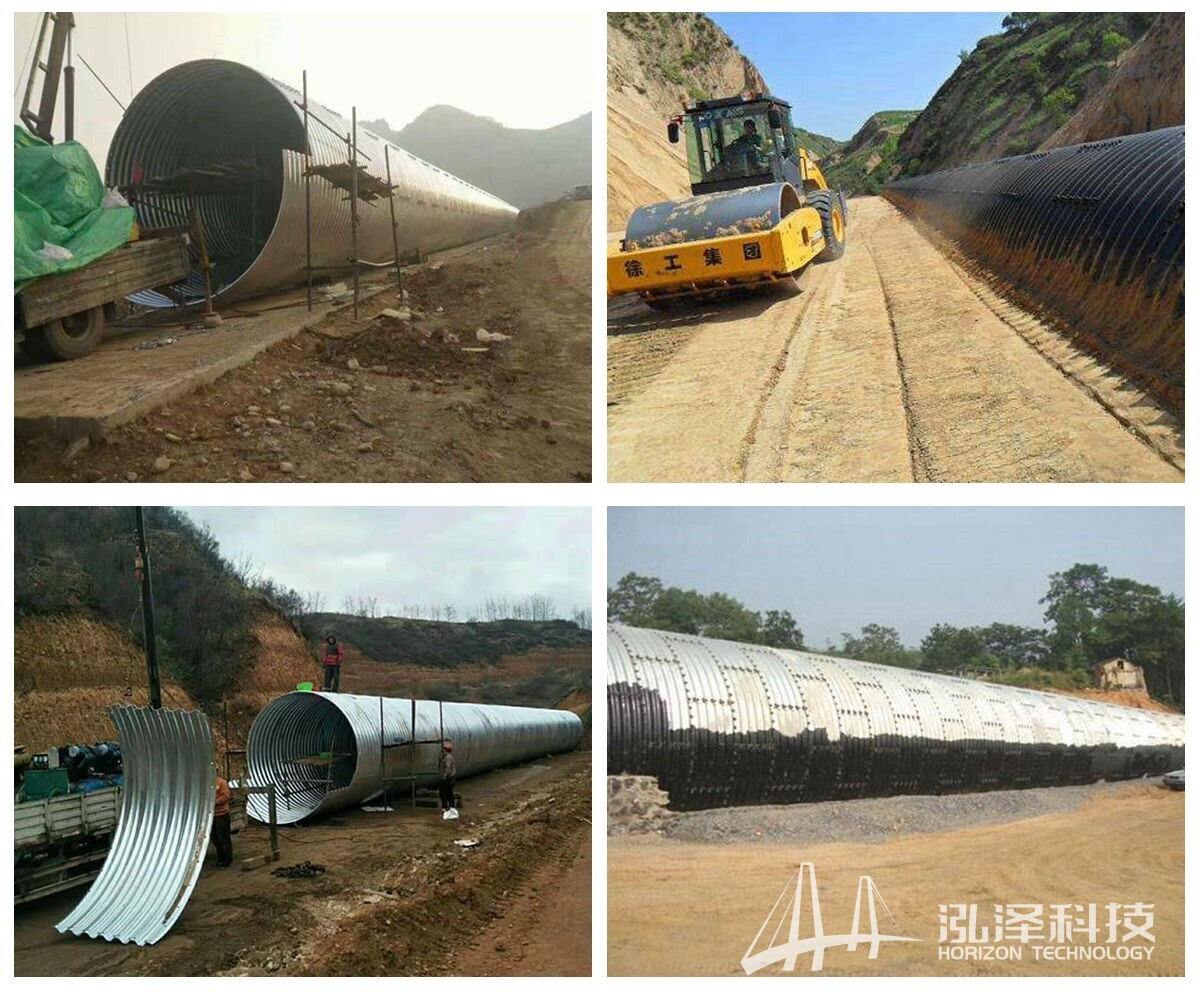 Corrugated Metal Pipe Culvert