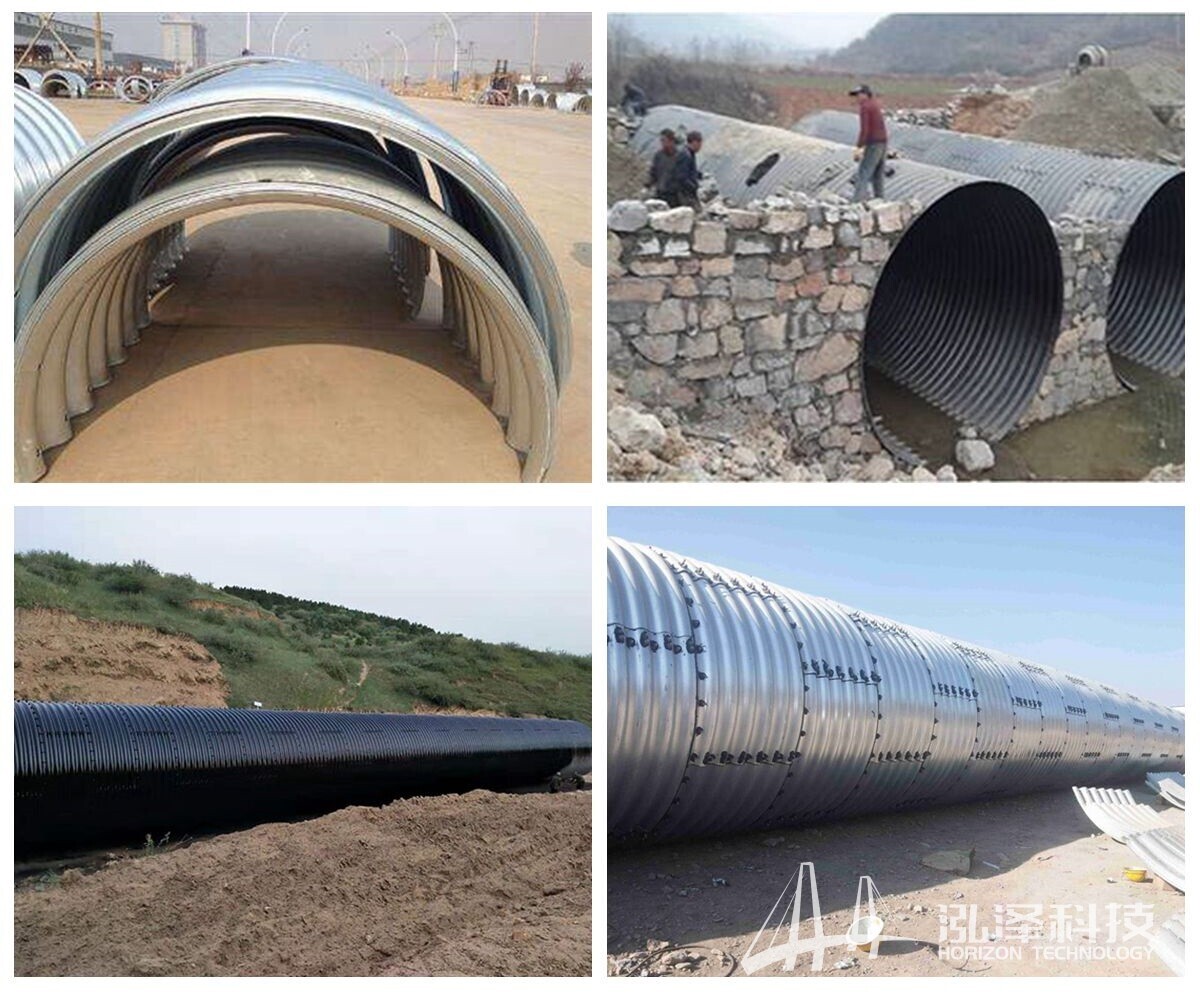 Corrugated Metal Pipe Culvert