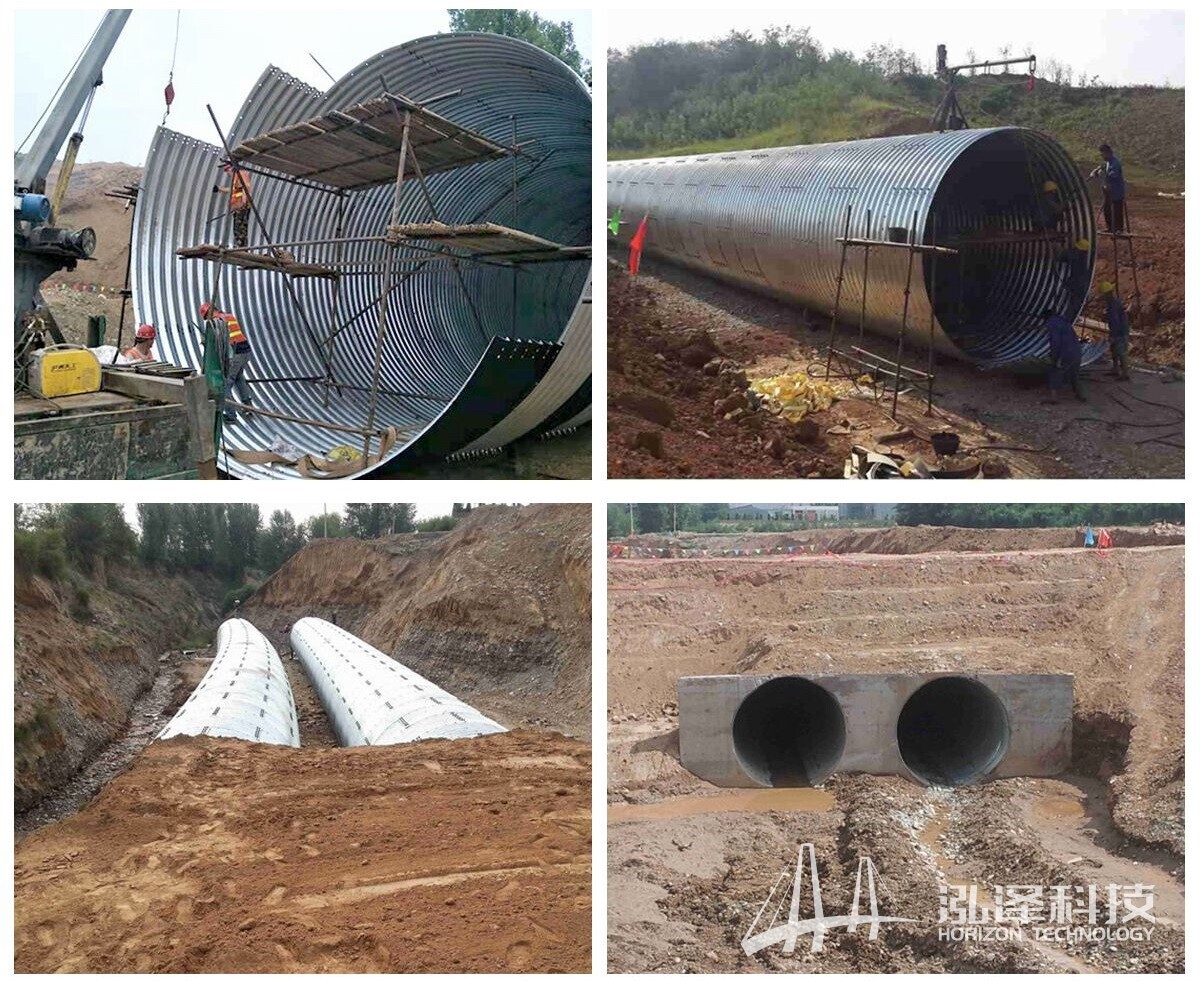 Corrugated Metal Pipe Culvert