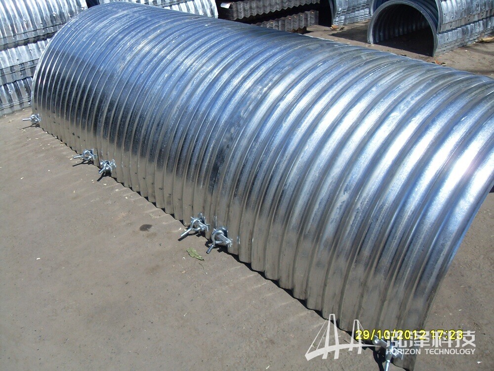 Corrugated Metal Culverts