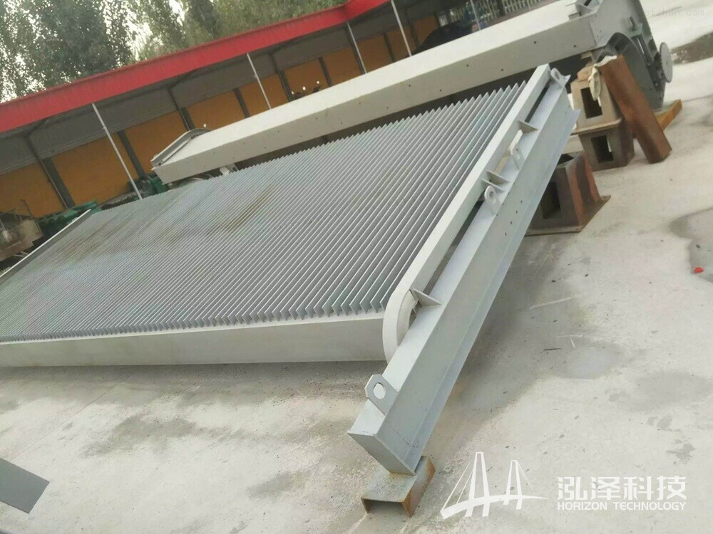 Water Treatment Trash Rack