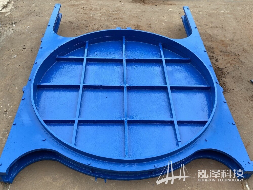 Cast Iron Flap Gate