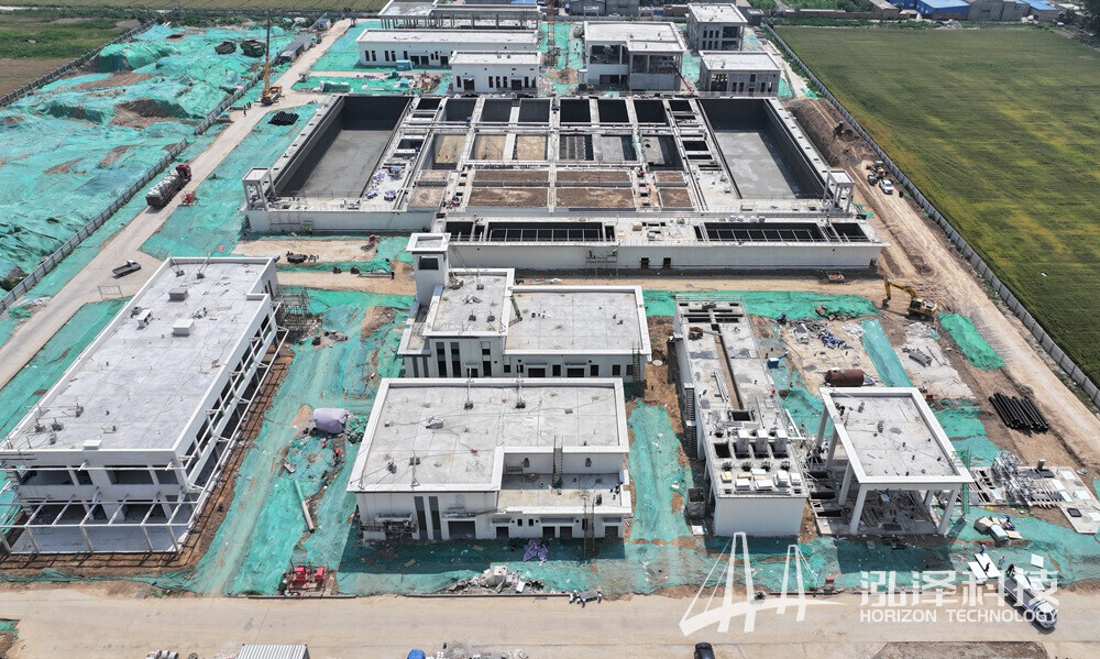 Sewage treatment projects