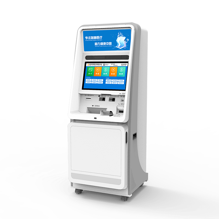 Self service inquiry payment machine processing customization