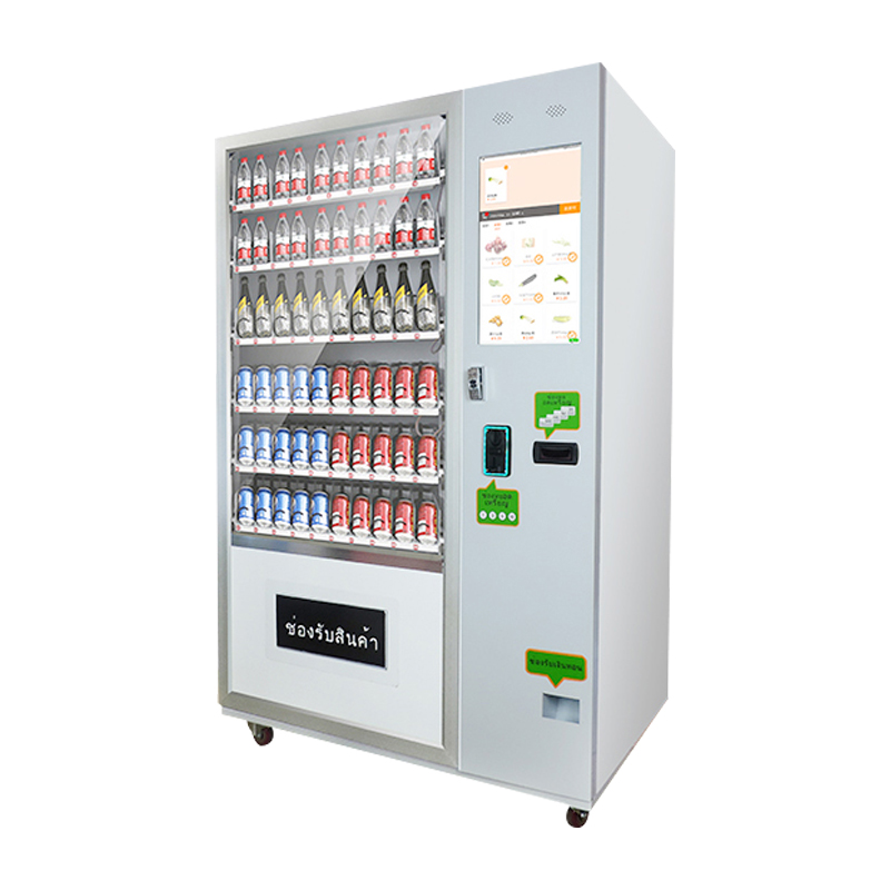 Intelligent self-service vending machine sheet metal processing