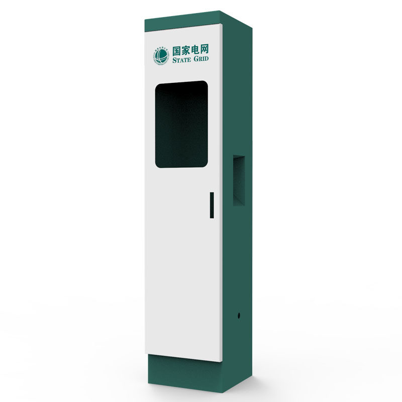 Processing of charging pile shell