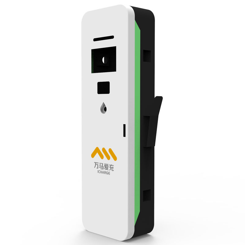 Shared charging pile sheet metal processing