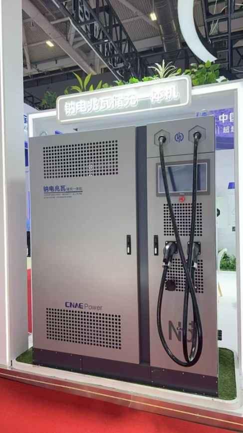 Zhongna Lithium - Battery, a Client of Suzhou Unique, Participates in China Energy Expo