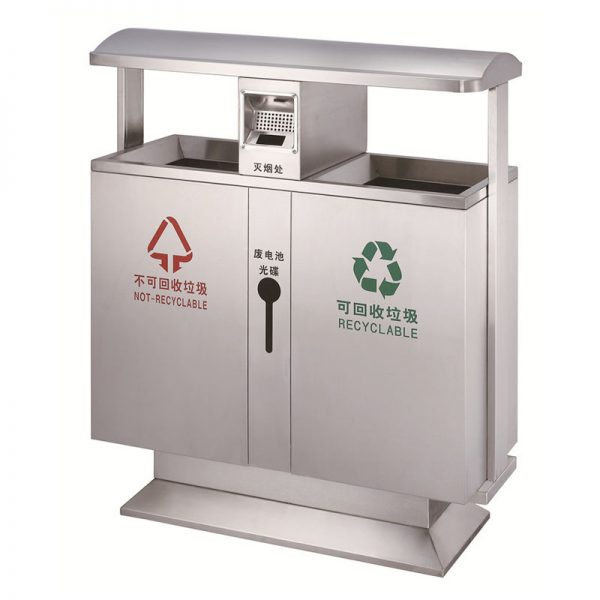 Processing of stainless steel garbage classification bins