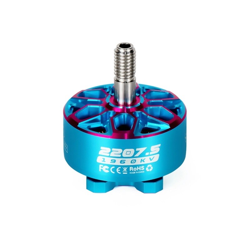 Brushless Motor 2207 For FPV Droe / Freestyle / Bando