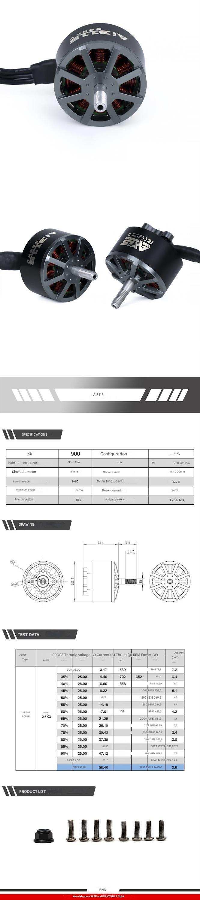 Ai3115-10inch（5)-2-1