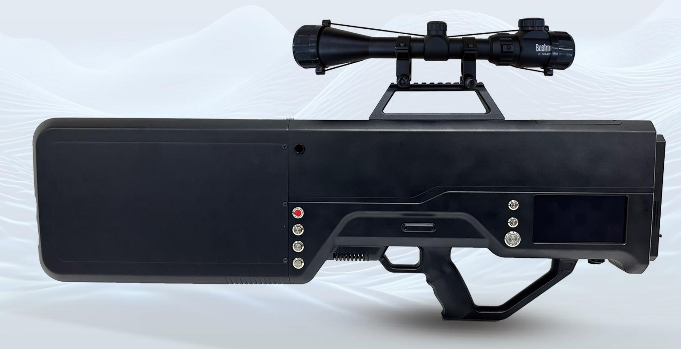 DR300-1 Handheld Detectionand Jamming Device