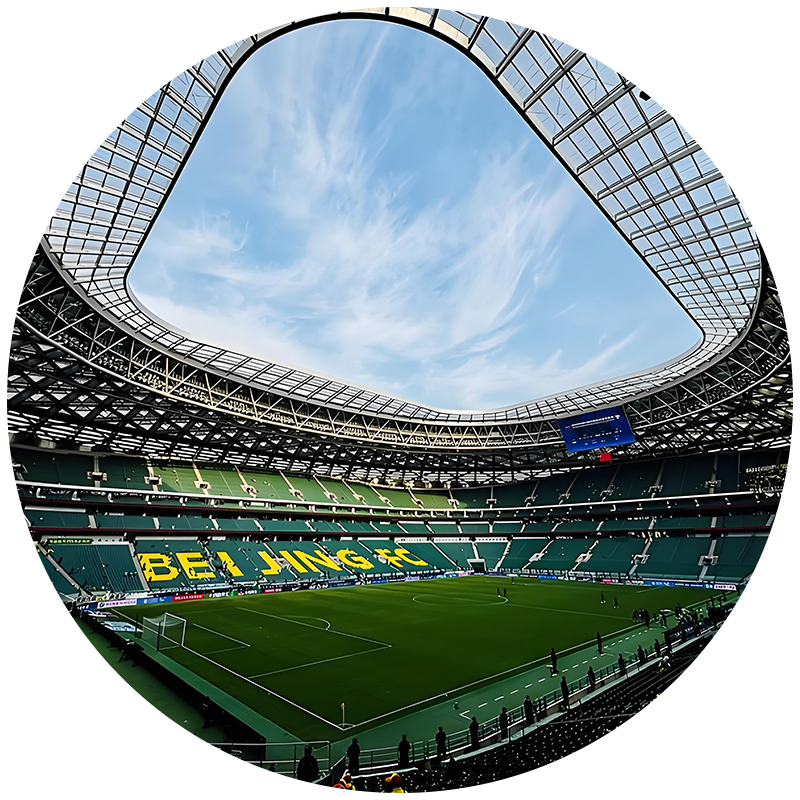 Public Venue Steel Structures