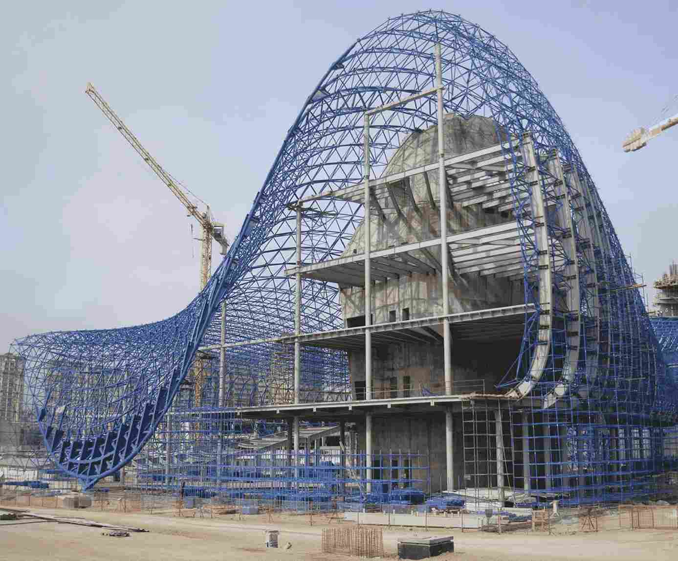 Special Space Frame