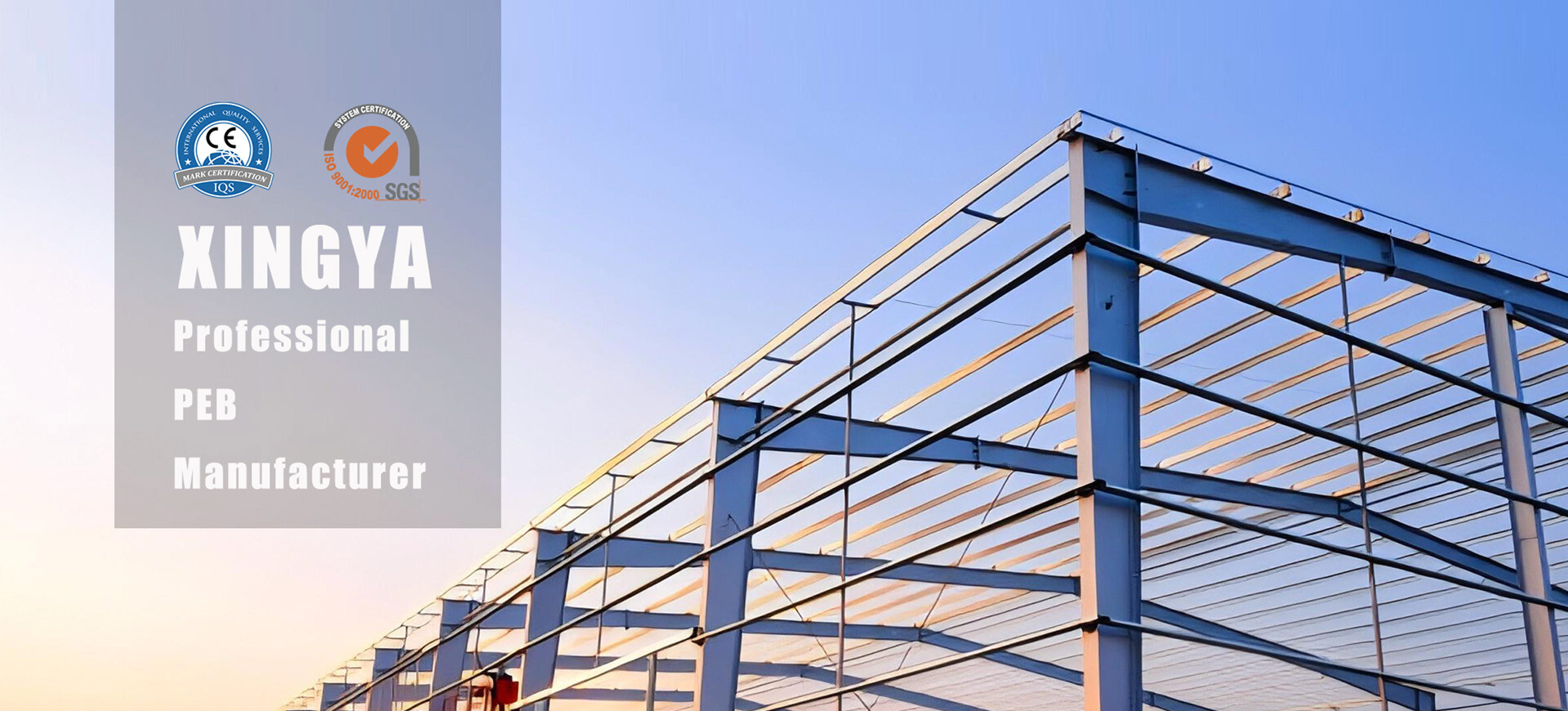 From Trusted Trader to Industrial Manufacturer: A Legacy of Strength