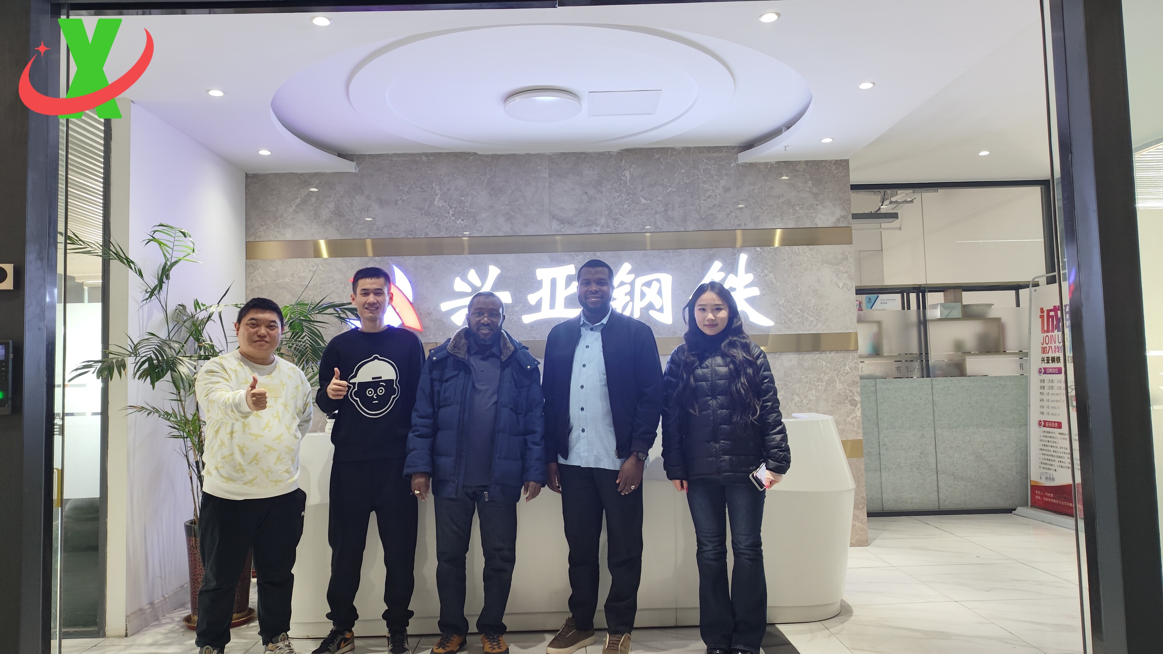 Build Steel Structure With Xingya