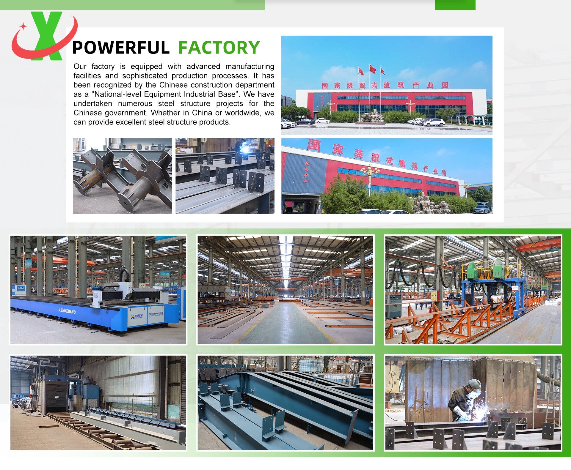 xingya steel structure (12)