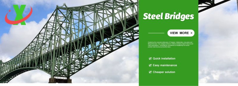 xingya steel structure (6)