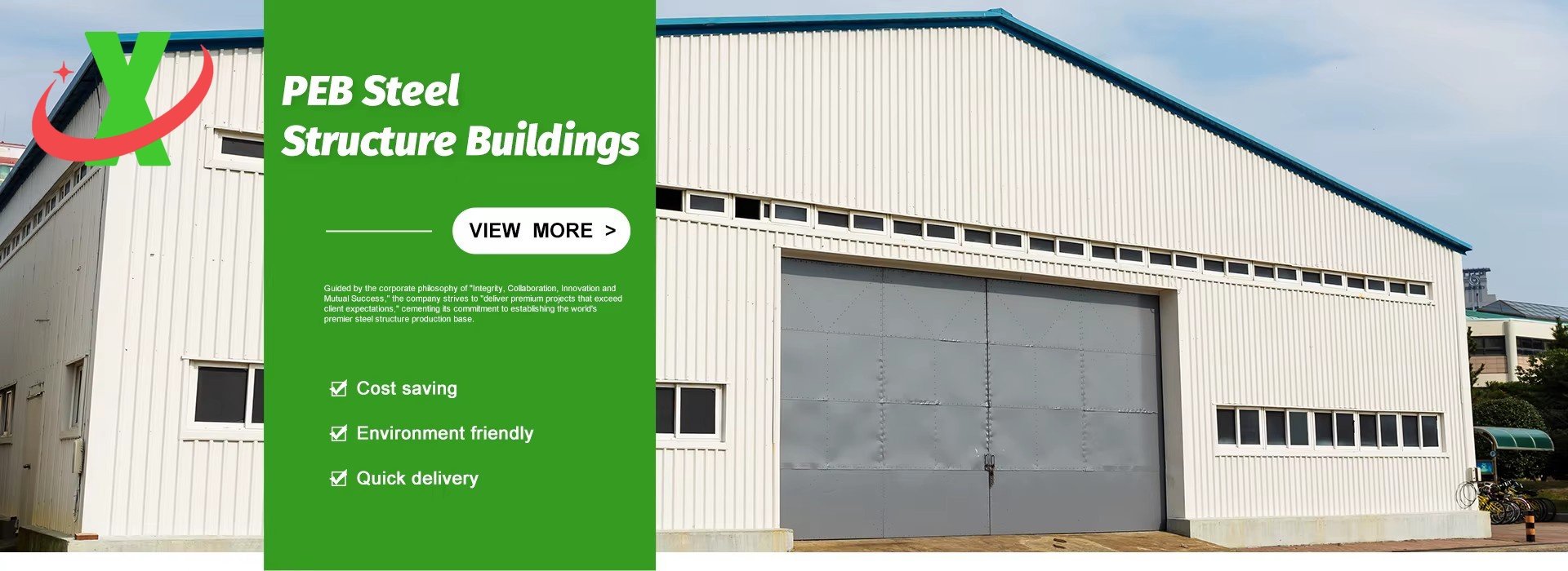 xingya steel structure (7)