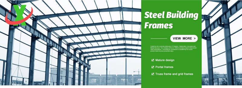 xingya steel structure (9)