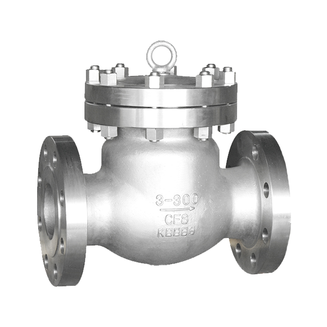 American Standard Cast Steel Swing Check Valve
