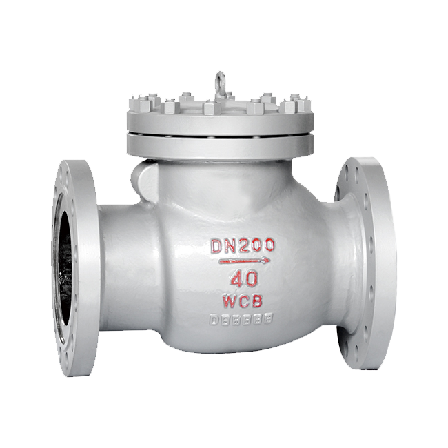 Chinese Standard Cast Steel Swing Check Valve