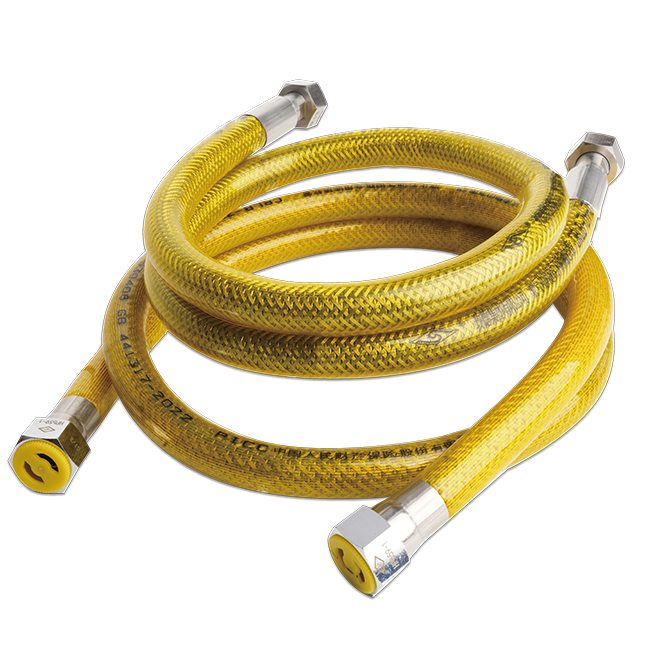 Gas Hose