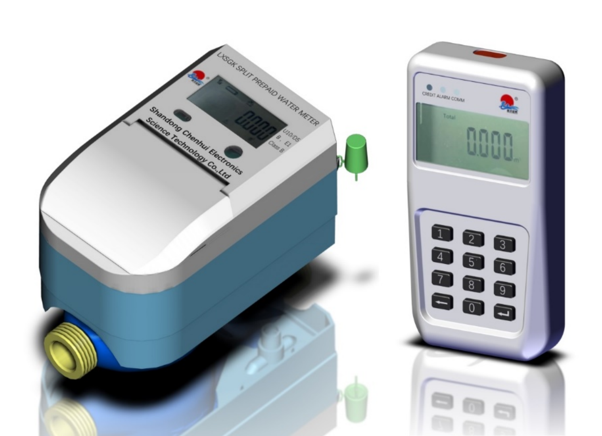 Water Meter