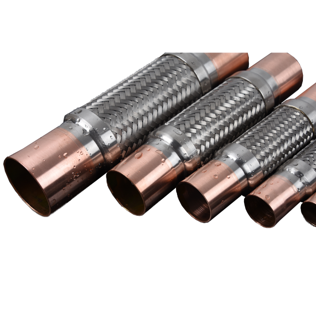 Vibration-Damping Hose