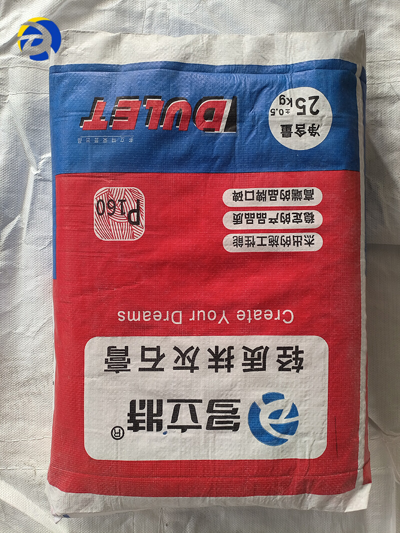 경량 플라스터 P160