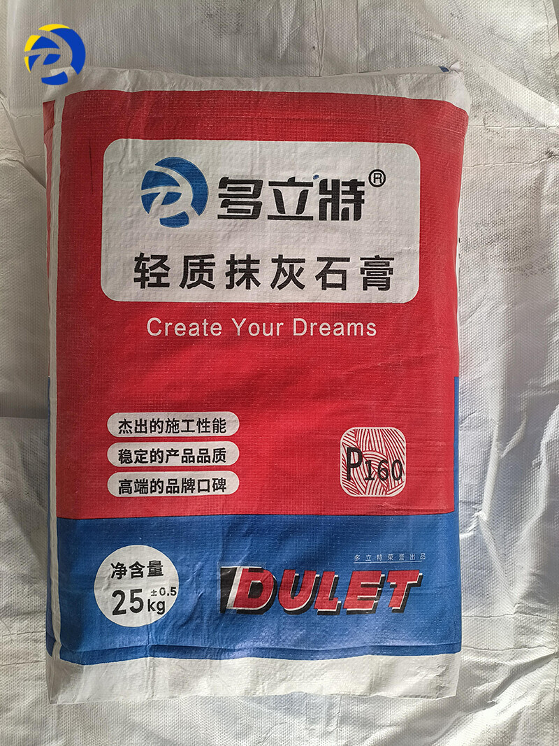 الجص خفيف الوزن P160