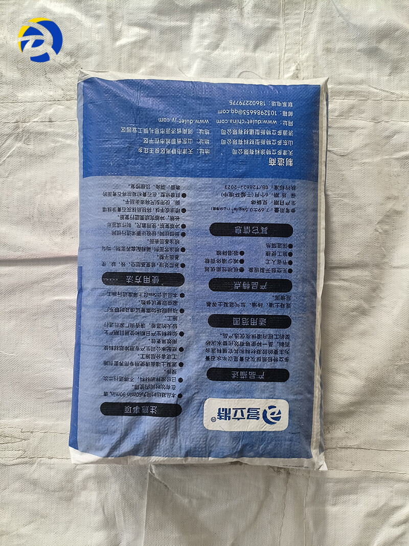 الجص خفيف الوزن P130