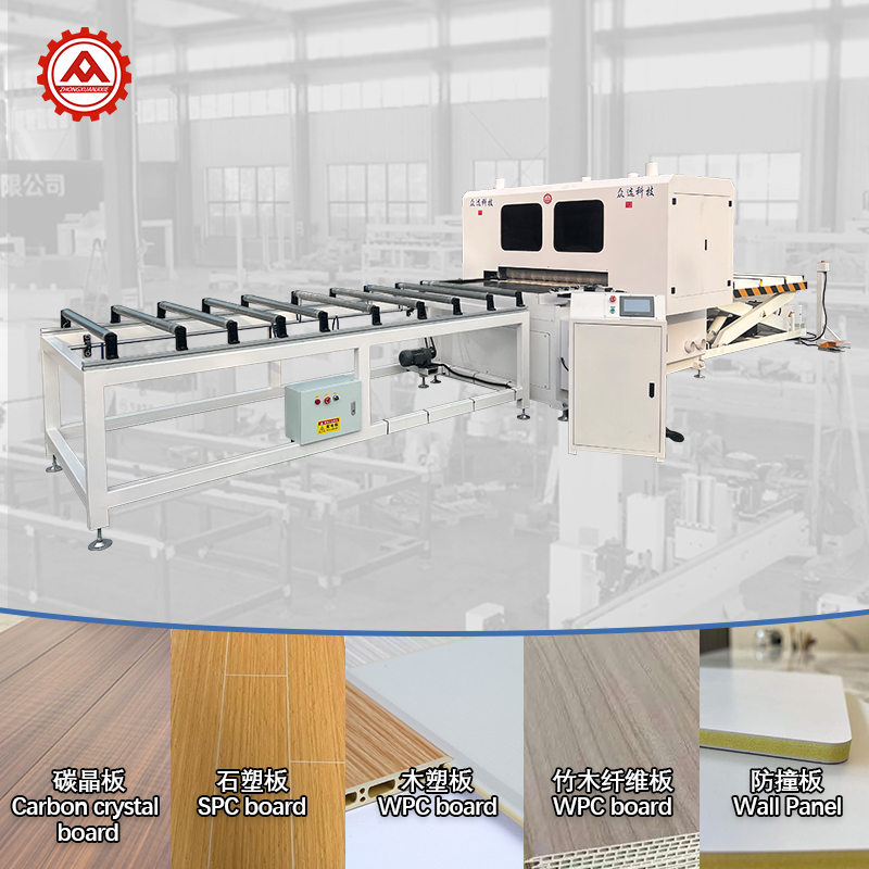 Wall Panel Slitting Machine