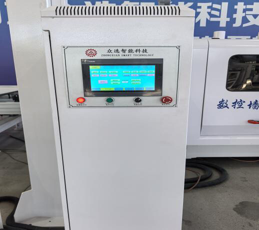 CNC Double Sides 8-Stations Wall Panel Slotting Machine