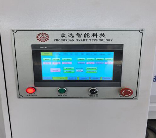 CNC Double Sides 4-Stations Wall Panel Slotting Machine