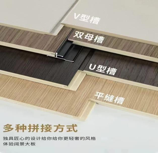 CNC Double Sides 4-Stations Wall Panel Slotting Machine