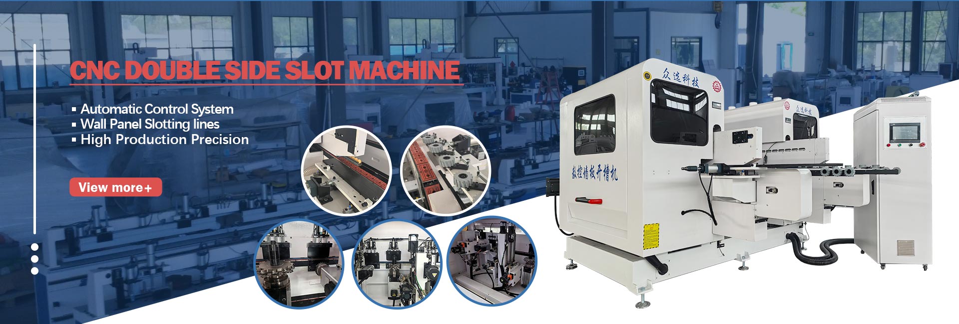 CNC Double Sides Wall Panel Slotting Machine