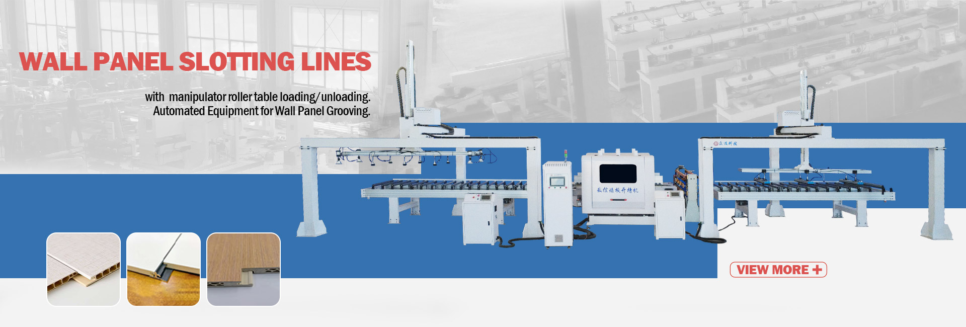 Wall Panel Slotting Production Lines