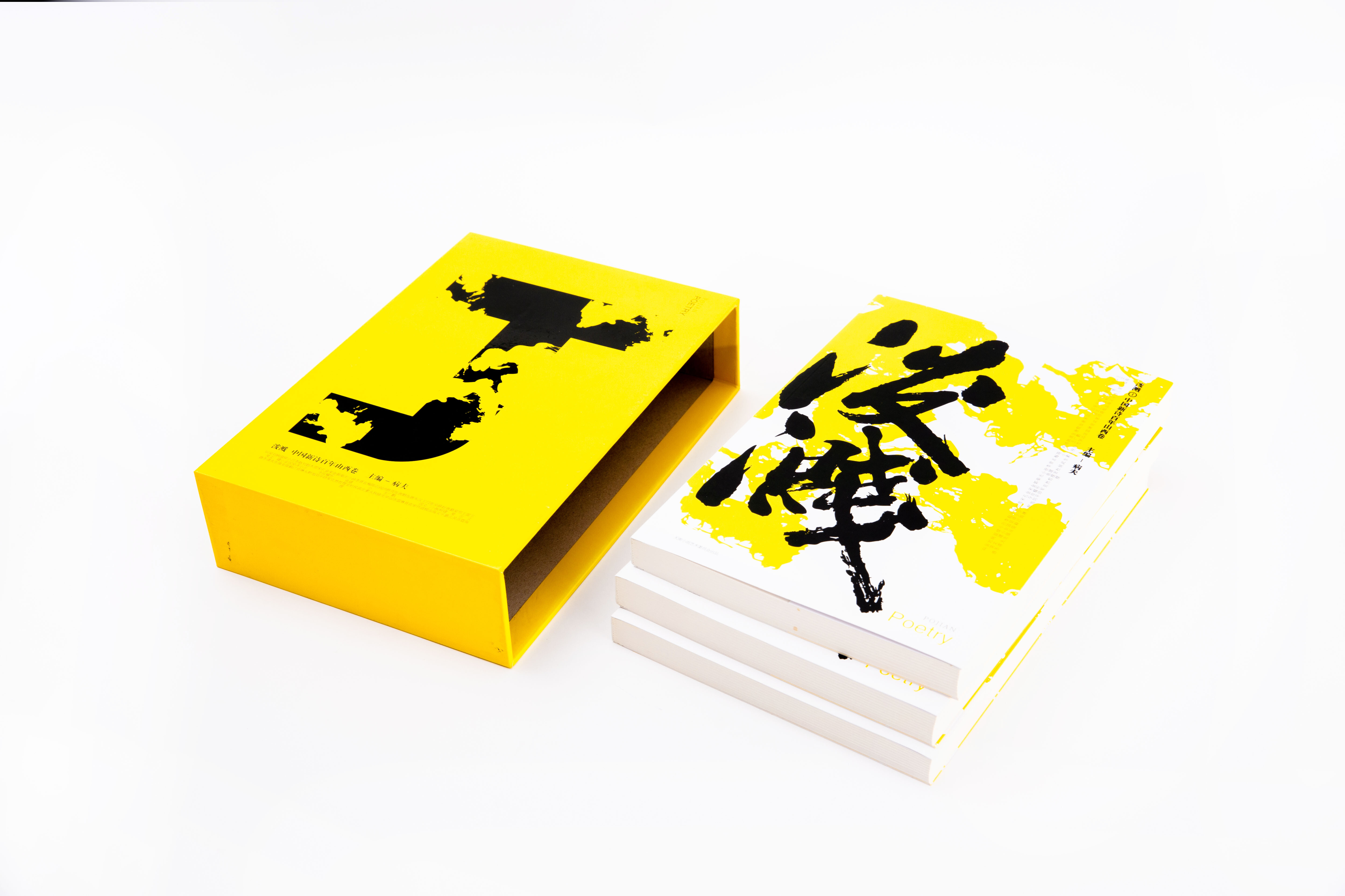 Hardcover books