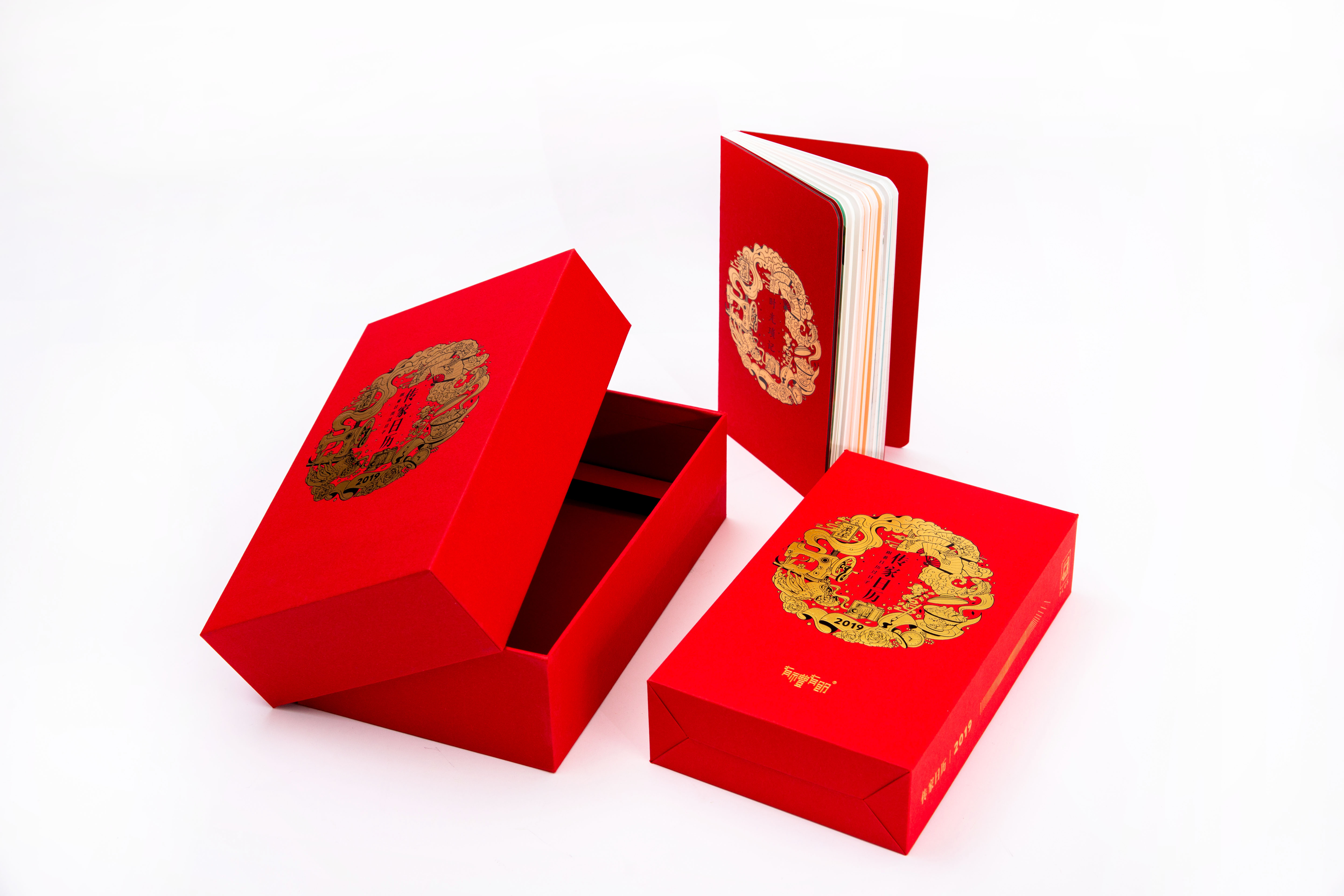 Desk and wall calendars