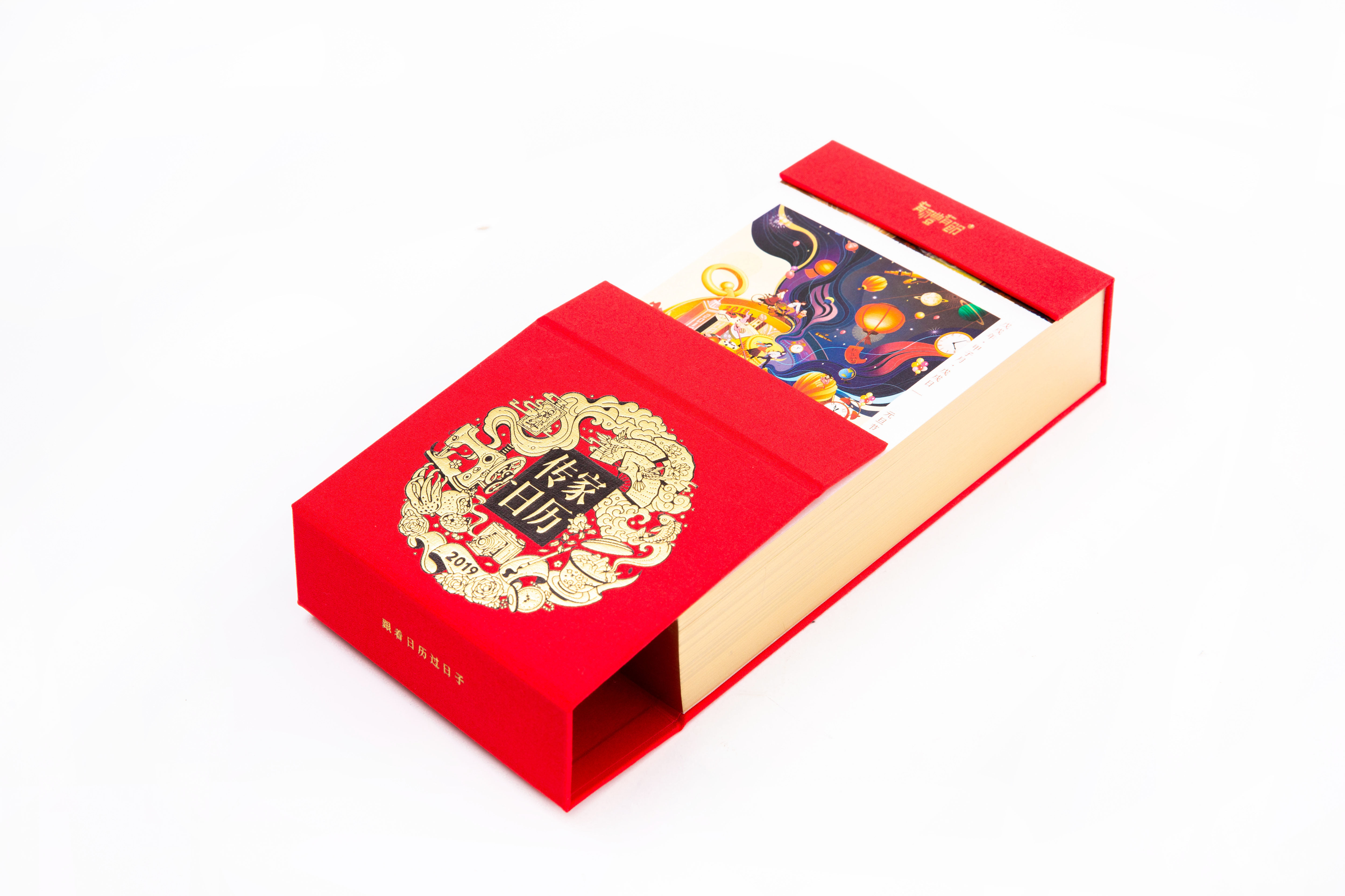 Desk and wall calendars