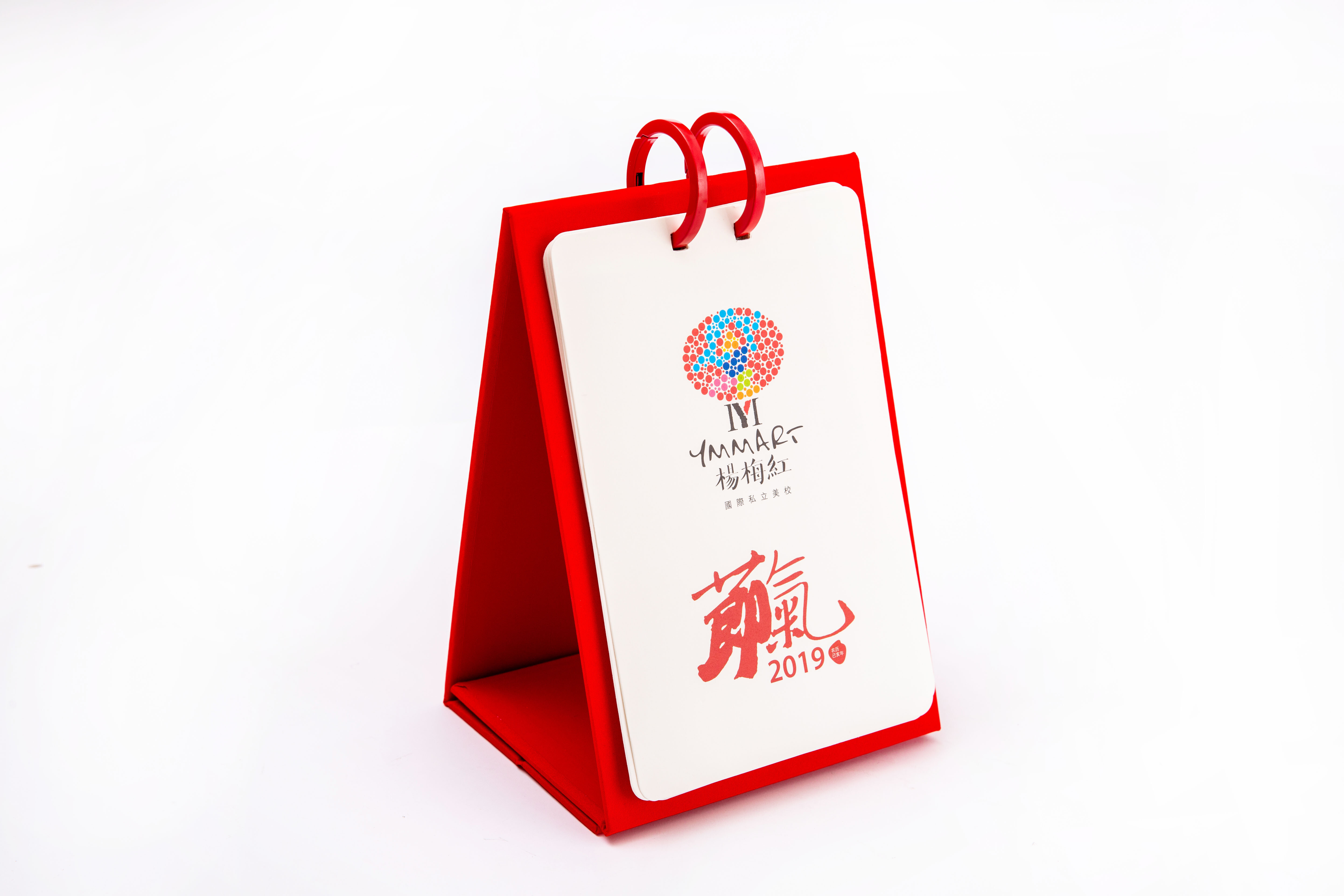 Desk and wall calendars